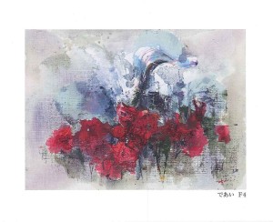 2013田中つちよ①